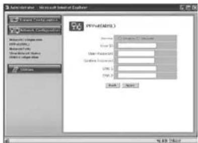 SAMSUNG SMT190DN - PPPoE (DSL) for Eth0 - 1