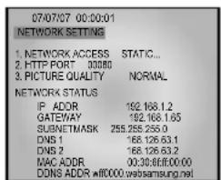 SAMSUNG SMT190DN - 5-9) NETWORK SETUP - 1