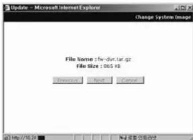 SAMSUNG SMT190DN - 3-1. Normal (System and Web) Update - 5