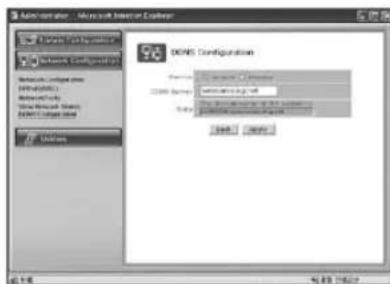 SAMSUNG SMT190DN - View Network Status - 2
