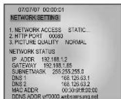 SAMSUNG SMT190DN - MAC Address. - 1