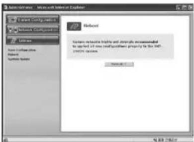 SAMSUNG SMT190DN - Reboot - 1
