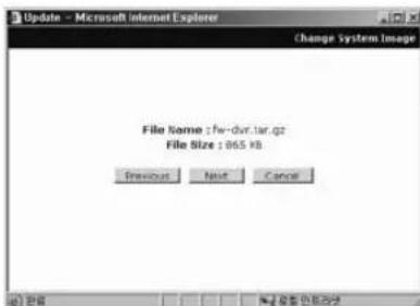 SAMSUNG SMT190DN - 3-1. Normal (System and Web) Update - 4