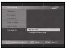 SAMSUNG SHR 2082 - Avant utilisation - 1