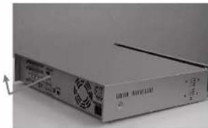 SAMSUNG SHR 2082 - [Ajout d'un lecteur de disque dur] - 2