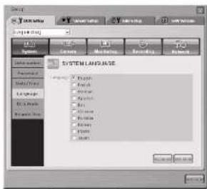 SAMSUNG SHR 2082 - Remarque - 1