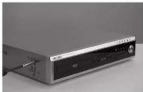 SAMSUNG SHR 2082 - [Ajout d'un lecteur de disque dur] - 1