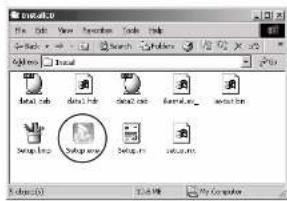 SAMSUNG SHR 2082 - Installation du Smart Viewer - 2