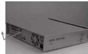 SAMSUNG SHR 2082 - [Ajout d'un lecteur de disque dur] - 3