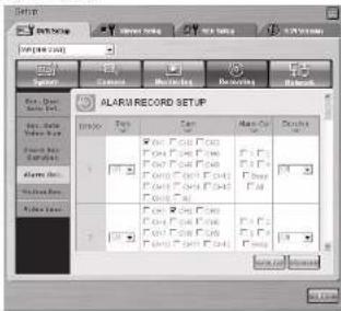 SAMSUNG SHR 2082 - AVERTISSEMENT - 3