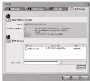 SAMSUNG SHR 2082 - ()07/10/2023 - 1