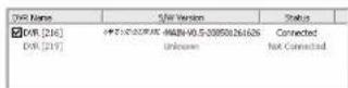 SAMSUNG SHR 2082 - SHR-2100216208822MANTI.DP.LUTTISATTLER - 3
