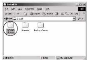 SAMSUNG SHR 2082 - Installation du Smart Viewer - 1