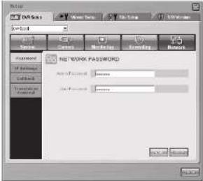 SAMSUNG SHR 2082 - Mot de passage - 1