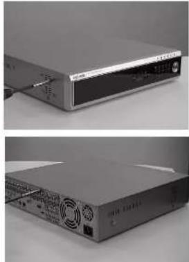 SAMSUNG SHR 2082 - [Ajout d'un lecteur de disque dur] - 1