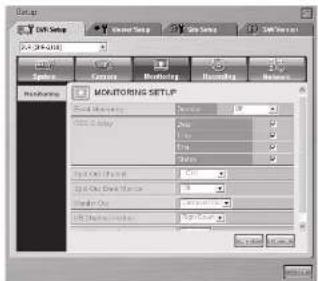 SAMSUNG SHR 2082 - Surveillance - 1