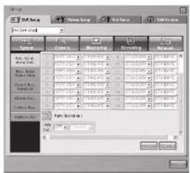 SAMSUNG SHR 2082 - ④ Enregistrement - 3