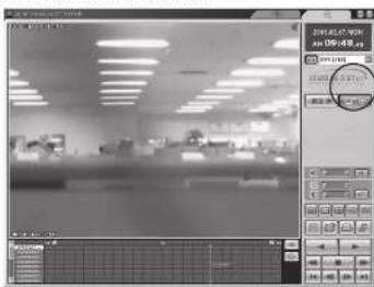 SAMSUNG SHR 2082 - Mode Local - 2