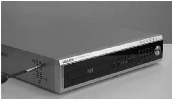 SAMSUNG SHR 2162 - [Ajout d'un lecteur de disque dur] - 1