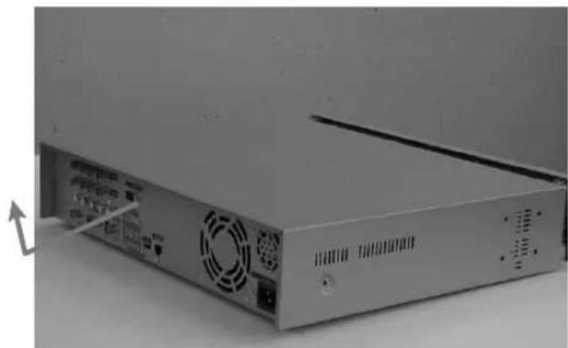 SAMSUNG SHR 2162 - [Ajout d'un lecteur de disque dur] - 3