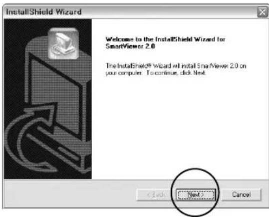 SAMSUNG SHR 2162 - Installation du Smart Viewer - 3