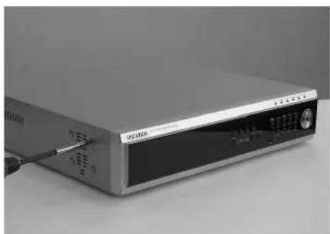 SAMSUNG SHR 2162 - [Ajout d'un lecteur de disque dur] - 1