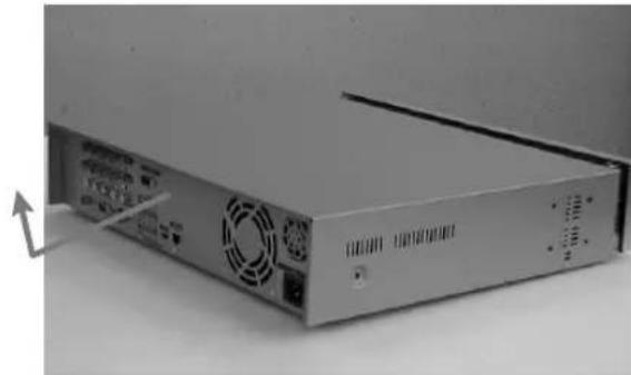 SAMSUNG SHR 2162 - [Ajout d'un lecteur de disque dur] - 3