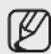 SAMSUNG SHR1041K - Time setting in sync with the network time server - 1