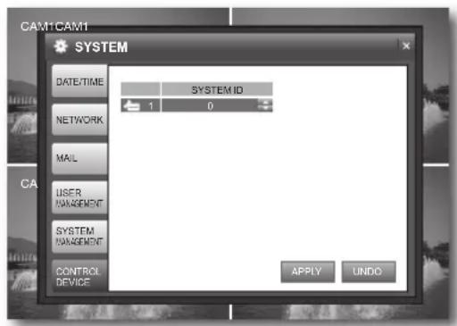 SAMSUNG SHR1041K - CONTROL DEVICE - 1