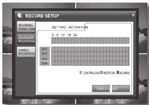 SAMSUNG SHR1041K - advanced recording - 3