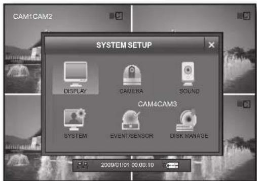 SAMSUNG SHR1041K - OSD - 1