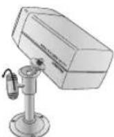 SAMSUNG SHR1041K - Adjusting the Camera Bracket - 4