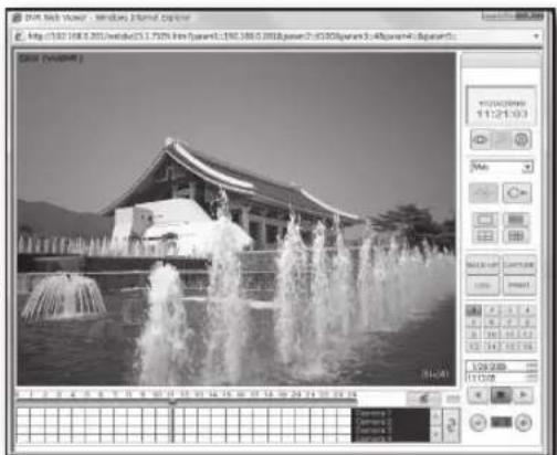 SAMSUNG SHR1041K - Checking Audio Recording Data - 1