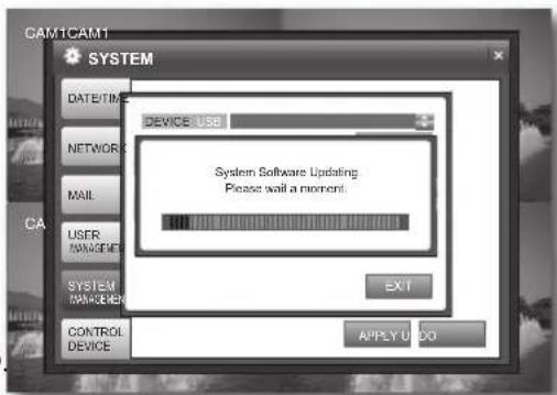 SAMSUNG SHR1041K - SYSTEM INFORMATION - 4