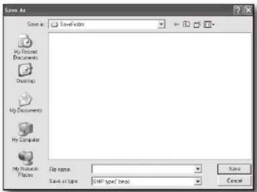 SAMSUNG SHR1041K - Checking Audio Recording Data - 2