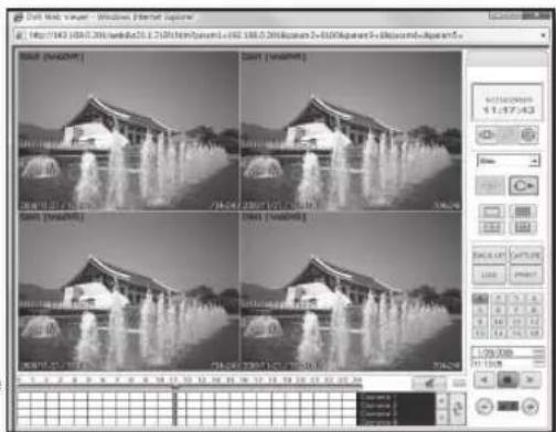 SAMSUNG SHR1041K - Using Search Viewer - 3