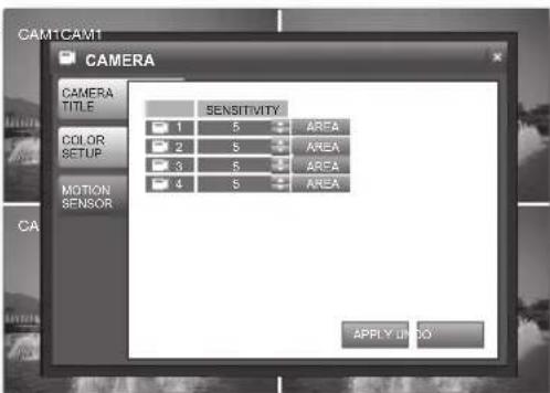 SAMSUNG SHR1041K - motion sensor - 1