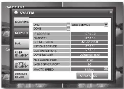 SAMSUNG SHR1041K - NETWORK - 1