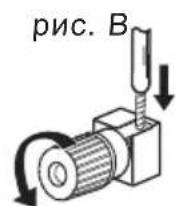 PIONEER AA6MKIIKS - Подклочене akyctческов cnCTeMbI - 3
