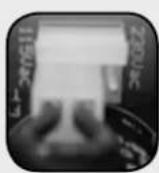 RCF AM2320 - SORTIE A BASSE IMPEDANCE (4 Ω) - 4