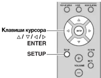 YAMAHA RN301S - Hactpoika 6aJIaHcA dHAmKOB - 1