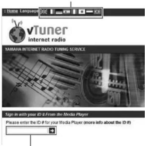 YAMAHA RN301S - Accedez au site Internet de vTuner - 1