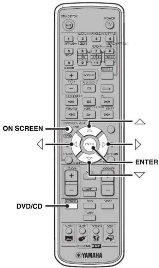 YAMAHA DVRS150 - YnpaBHeHne 3KpaHHbIM MeHIO - 1
