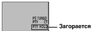 YAMAHA DVRS150 - 3ДЯн haayana nomcka paadnoctaHn, HaxmTe KhoNky PTY SEEK START. - 1