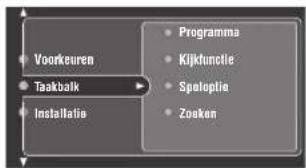 YAMAHA DVRS150 - Opmerkingen - 2