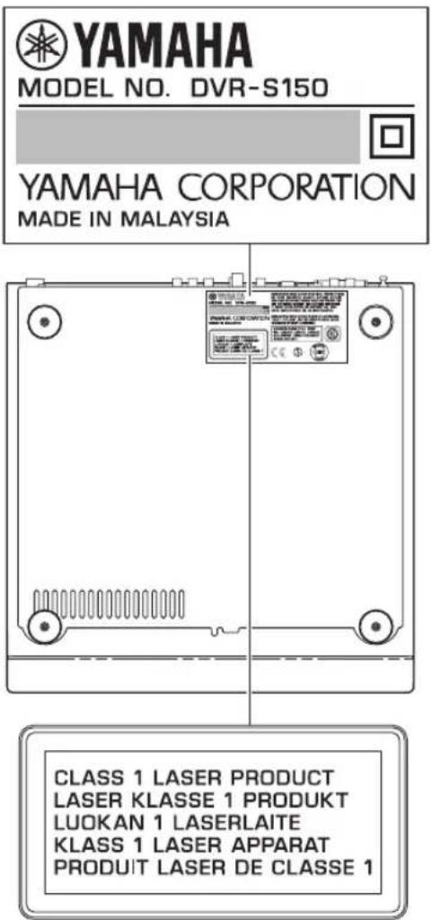 YAMAHA DVRS150 - IPEDOCTEPEXEHNE - 2