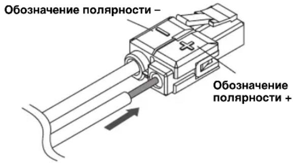 YAMAHA DVRS150 - Haxkab ydepxmba HaxkaToi OTMbIKAIOUyIO KHOKNy, BCTaBbTe npoBOd Ka6eJI B wTeKepe Ka6eJIa, 3aTeM OTNycTNTe KHOKNy. - 1