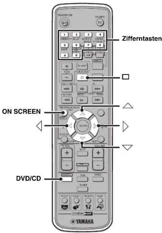 YAMAHA DVRS150 - Einstellung der Kindersicherungsebene - 1