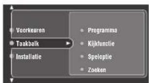 YAMAHA DVRS150 - Druk op of gebruik de cijfertoetsen om het gewenste camerastandpunt te selecteren. - 2