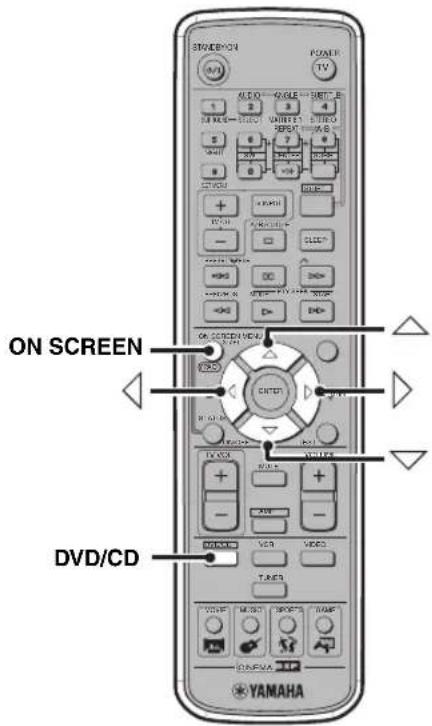 YAMAHA DVRS150 - Zooming Images - 2